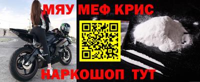 jwh Тверь