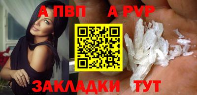 jwh Тверь