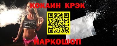 прущие грибы Тара