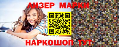 экстази Тулун