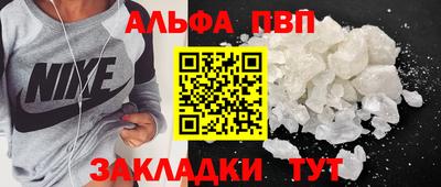 jwh Тверь