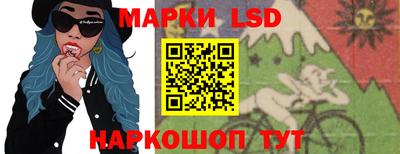 кокаин Тула