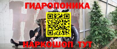 кокаин Тула