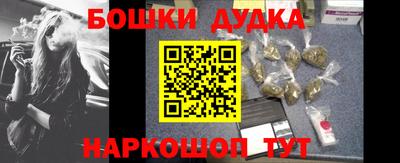 мескалин Туймазы