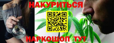 прущие грибы Тара