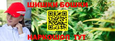 прущий лед Татарск