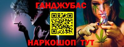прущий лед Татарск