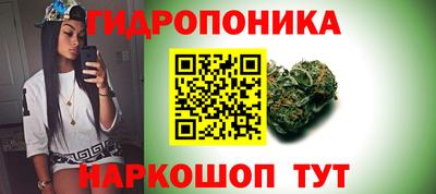 прущий лед Татарск