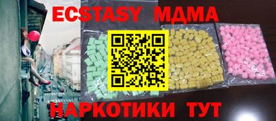 мескалин Туймазы