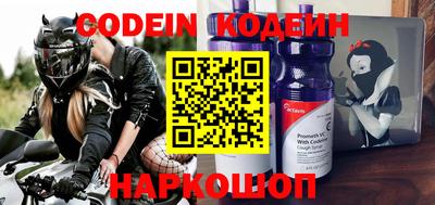 jwh Тверь