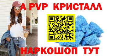 мескалин Туймазы