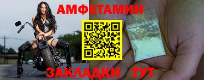 jwh Тверь