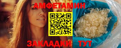 jwh Тверь