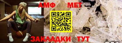 jwh Тверь