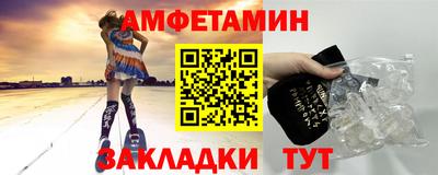 кокаин Тула