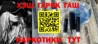 jwh Тверь