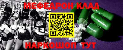 jwh Тверь