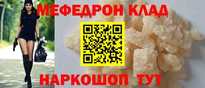 экстази Тулун