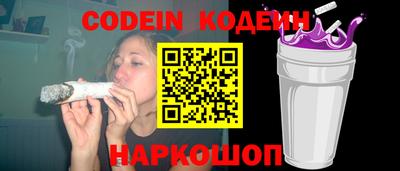jwh Тверь