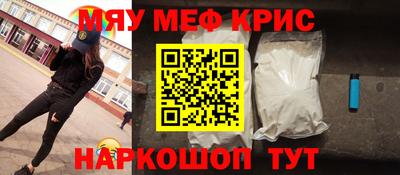 jwh Тверь