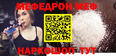 кокаин Тула