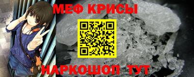 прущие грибы Тара